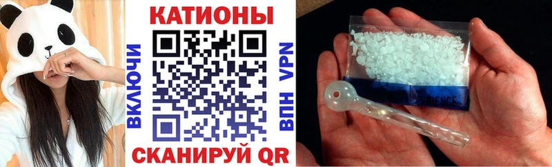 Какие есть наркотики Никольск kraken как войти  АМФЕТАМИН  Меф  СОЛЬ  КОКАИН  Псилоцибиновые грибы 