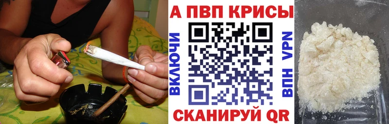 как найти   Никольск  А ПВП кристаллы 