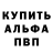 Метадон VHQ Lesha Ua