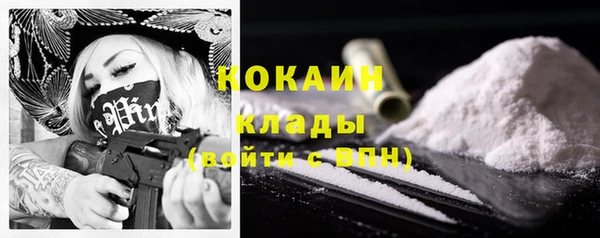 jwh Баксан