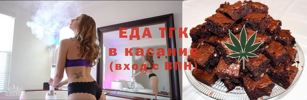 jwh Баксан