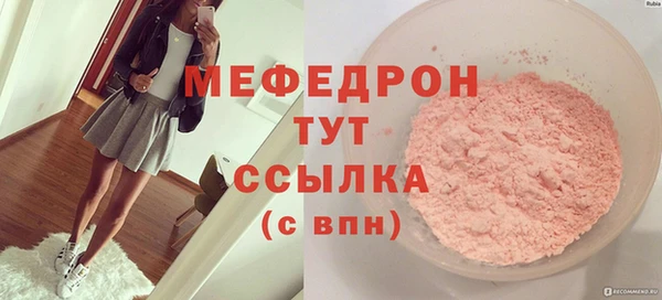 не бодяженный Балабаново