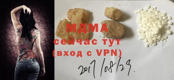 jwh Баксан