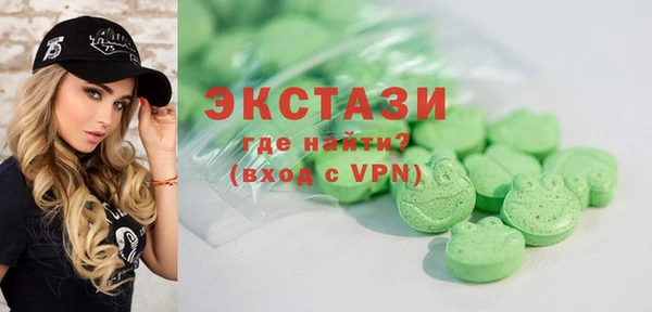 jwh Баксан