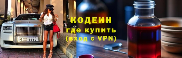 jwh Баксан