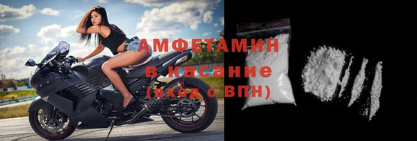 не бодяженный Балабаново