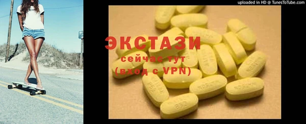 не бодяженный Балабаново