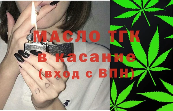 jwh Баксан