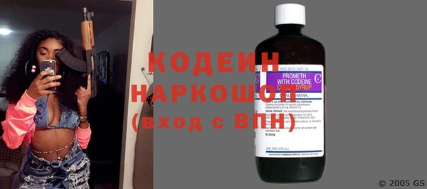 не бодяженный Балабаново