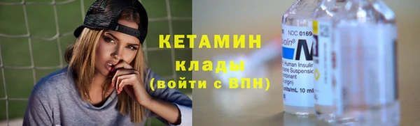 мяу мяу мука Балахна