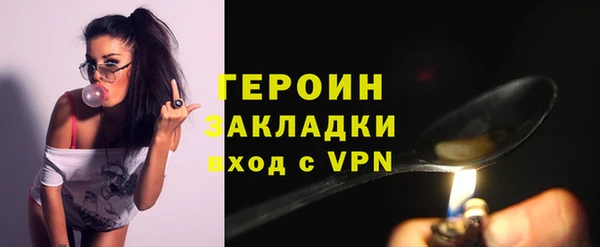 не бодяженный Балабаново