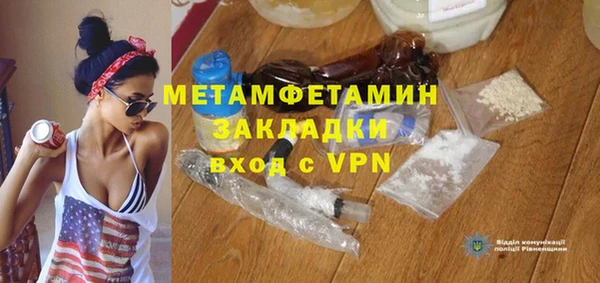 jwh Баксан