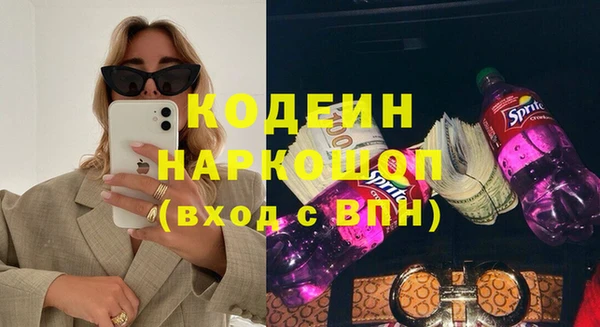 не бодяженный Балабаново