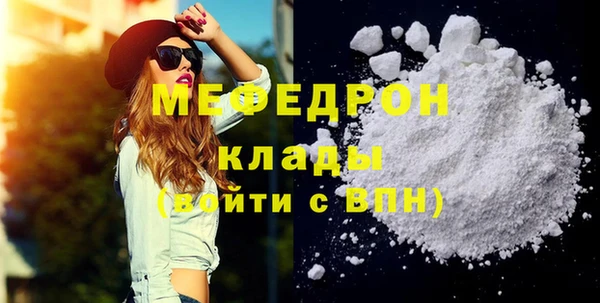 jwh Баксан