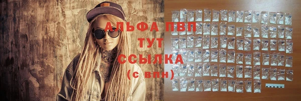 jwh Баксан