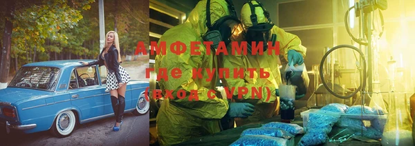 не бодяженный Балабаново