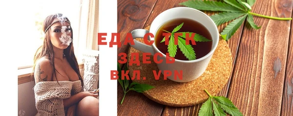 jwh Баксан