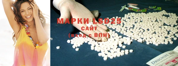 jwh Баксан