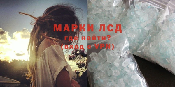 не бодяженный Балабаново