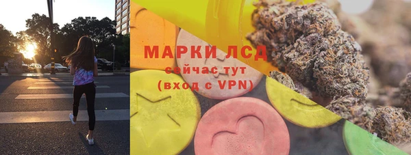 jwh Баксан