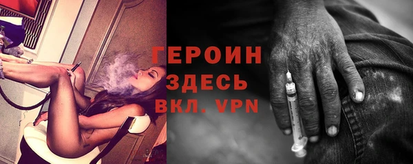 jwh Баксан