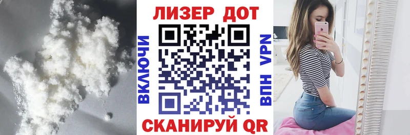LSD-25 экстази кислота  Никольск 